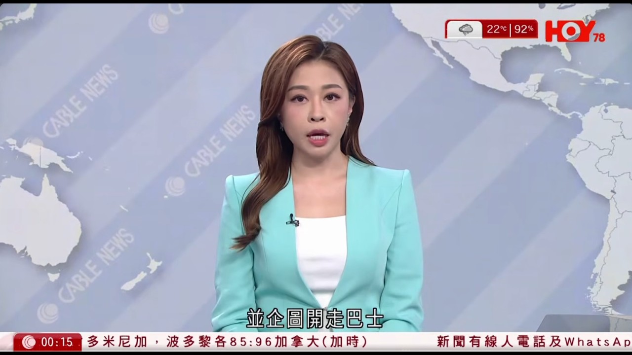 有線新聞 晚間新聞｜北角男乘客疑扑爆城巴車窗圖搶車　據悉自稱患傳染病　車長遭血濺中需送院｜外交部籲中國公民暫勿前往伊朗　美國准非緊急人員撤離以色列｜HOY TV NEWS｜ 20260228