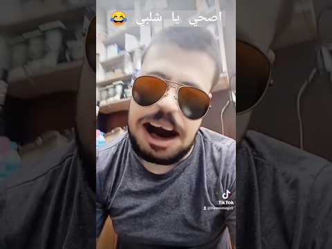 اصحي يا شلبي هلاوس ميجز اكسبلور   مارد وشوشني شركة المرعبين المحدودة 