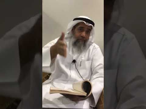 درس الجمعة المنح العلية في بيان السنن اليومية