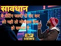Mera phone hack hai ya nahi kaise pata kare | Mobile hack hai kaise pata kare |तुरंत देख लो😯😱