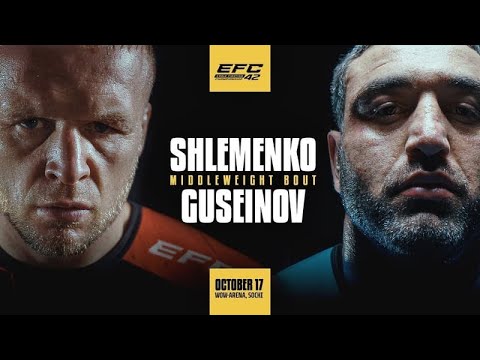Александр Шлеменко — Артур Гусейнов бой / Шлеменко Гусейнов: смотреть онлайн трансляцию(игра) Александр Шлеменко — Артур Гусейнов бой / Шлеменко Гусейнов: смотреть онлайн трансляцию(игра)