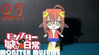 Paper Crafts -Monster Musume Miia-Chibi Part 1