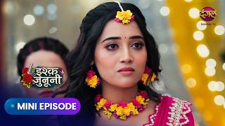 Ishq Junooni इशक जनन Mini Episode 169 Pyar Ka Junoon Dangal Express