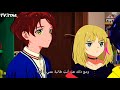 انمي اولوية البيض العجيب 