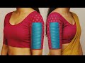 🔴Sleeve Design இவ்வளோ Easy-ஆ #diy #blousedesign  #fashion #blouse #sewing #sewingtips #chudidhar