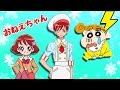 あきらさんの妹みくちゃん登場 ♪ ひまわりが失恋するぞ 💛 きせかえ ごっこ シール あそび えほん キラキラプリキュアアラモード ☆ 玩具 おもちゃ PRECURE A LA MODE