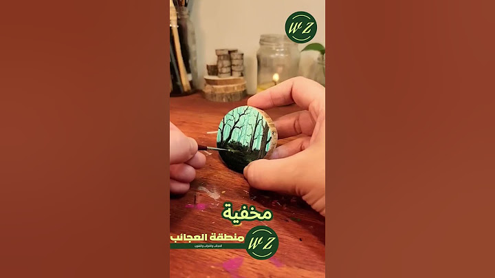 اكتشف السحر وراء الفن الطبيعي : فنان يحوّل قطع الخشب إلى مشاهد خيالية مذهلة !