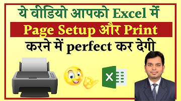 Excel Print Page Setup | Printing Tips for Excel | How to Print in Excel | Computer Tips