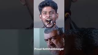 Genz DMK - proud kothus #tamilnadunews #dmkstalin #genz #trendingshorts #tamil
