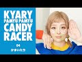 Kyary Pamyu Pamyu - Kamaitachi(きゃりーぱみゅぱみゅ - かまいたち) Official Audio