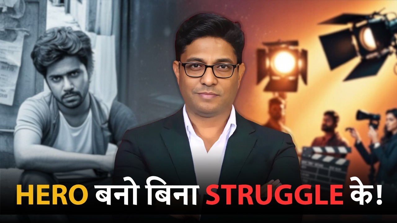 AVOID These Mumbai Acting Mistakes at All Costs