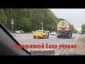 ДПС Москва "Творят что хотят".Беспредельщики!