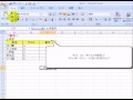 データの作成と操作5-2　「エクセル2007(Excel2007)動画解説」