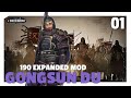 The Updated Map Expansion Mod That You Need To Try | Gongsun Du 190 Expanded Modded Let's Play E01