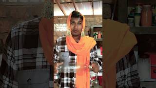 Do You Have Experience