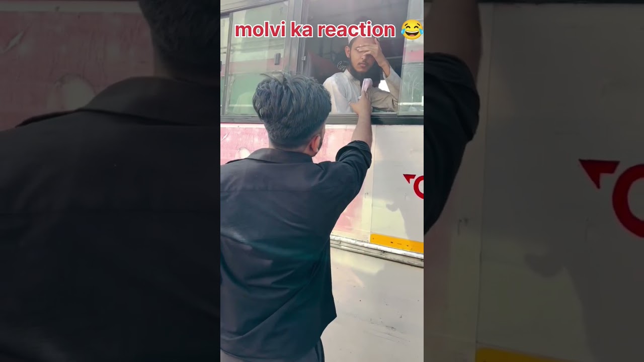 molvi ka reaction 😂 🤣 