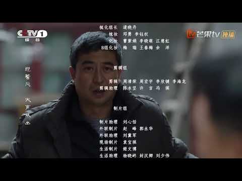 《装台》片尾曲：结局走向曝光？张嘉益闫妮因爱走到一起【芒果TV青春剧场】