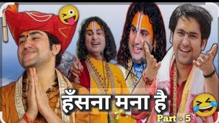 Mahek Sangwan 12M View  is live