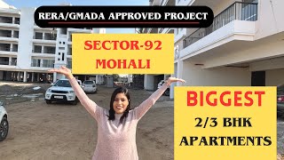 3BHK FLATS IN MOHALI || RERA/GMADA APPROVED PROJECT || SECTOR-92 || S+4 WITH LIFT || GATED SOCIETY