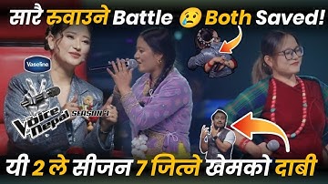 Melinaको आँसु नै झर्यो😭!  Emotional Battle! दुवै Save! The Voice Of Nepal Season 7 Battle Round