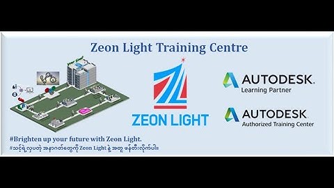 Revit: Create the Drafting View & Set the Starting View