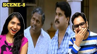 Spanish Masala Movie Scene 8 Reaction | Dileep Comedy Scene | Malayalam Movie | Cine Entertainment