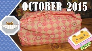 Betoyo Bento Unboxing (October 2015) - Monthly Anime Subscription Service!