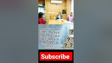 IQ test 🧐 Only for Genius #viral #iqtest #puzzle #upsc #shorts #ssc #upsv#bank#ips#ias#tips#bps