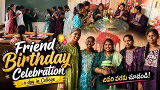 Birthday Celebration for a Friend 🎂🥳 in College || @akshaya8channel844