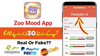Zoo Mood App Withdrawal || Zoo Mood App Real Or Fake || Zoo Mood App || Online Earning In Pakistan screenshot 5