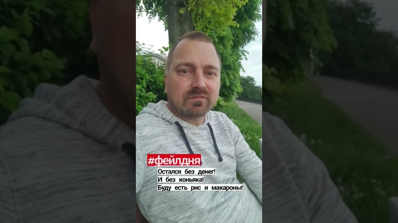 Осторожно! Yoomoney блокирует кошельки и ворует деньги!