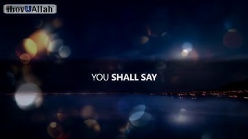 Energy From Allah for Saying This Dua by Ustadh Majed Mahmoud