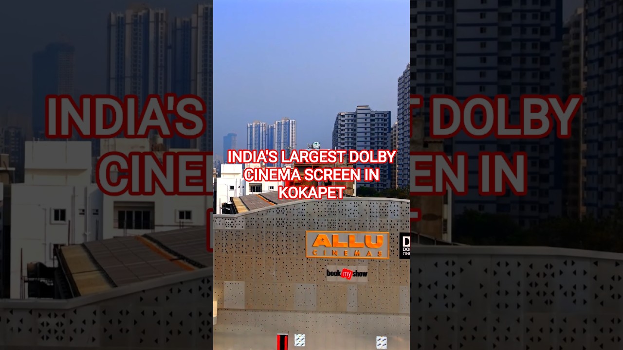 Самый большой киноэкран в Индии, кинотеатр Allu Cinemas в Кокапете 