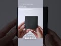【持ち物減ります】わずか7mmの薄さ、ミニマルかつ使いやすい財布。SYRINX Hitoe Fold Less 【クラファンで累計3億】#shorts