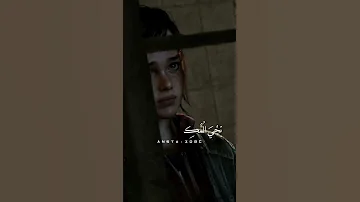 عفتني بلا وداع شلون ارجع فدوة ودعني 