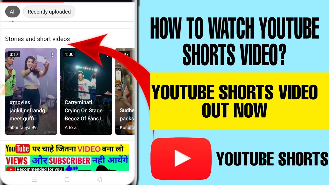 How To Watch Youtube Shorts Video - Youtube