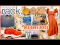 🔥NORDSTROM RACK DESIGNER HANDBAGS SHOES WALLETS & DRESS❤️NEW FINDS‼️TORY BURCH MARC JACOBS &MORE💜