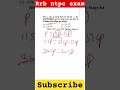rrb ntpc exams|rrb group d|rrb alp|rrb ntpc|@mathslive-1| #rrb_group_d #maths #rrb_alp #rrb_ntpc
