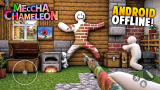🚀 Play the REAL Meccha Chameleon on Phones! (80+FPS) | Meccha Chameleon Android/Mobile Via GameHub screenshot 4