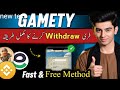 Gamety free withdraw process | Gamety app  full details | Gamety app No deposit
