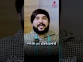 Heart Patient Testimonial | Real Recovery Story from Safal Heart Hospital
