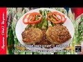 Домашние котлеты с сыром, сливочным маслом и спаржей / невероятно вкусно )