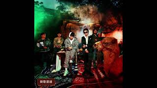 Blue Lacoste Kkluv Feat.shordie Shordie