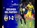 TRINIDENSE 1 VS BOCA 2 RELATO DANIEL MOLLO