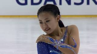 Anastassiya Khvan Kaz Ladies Free Skating Gdansk 2017