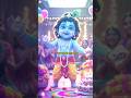🌺Nand Gher Anand Bhayo🌺 #NandGherAnandBhayo #NandLal