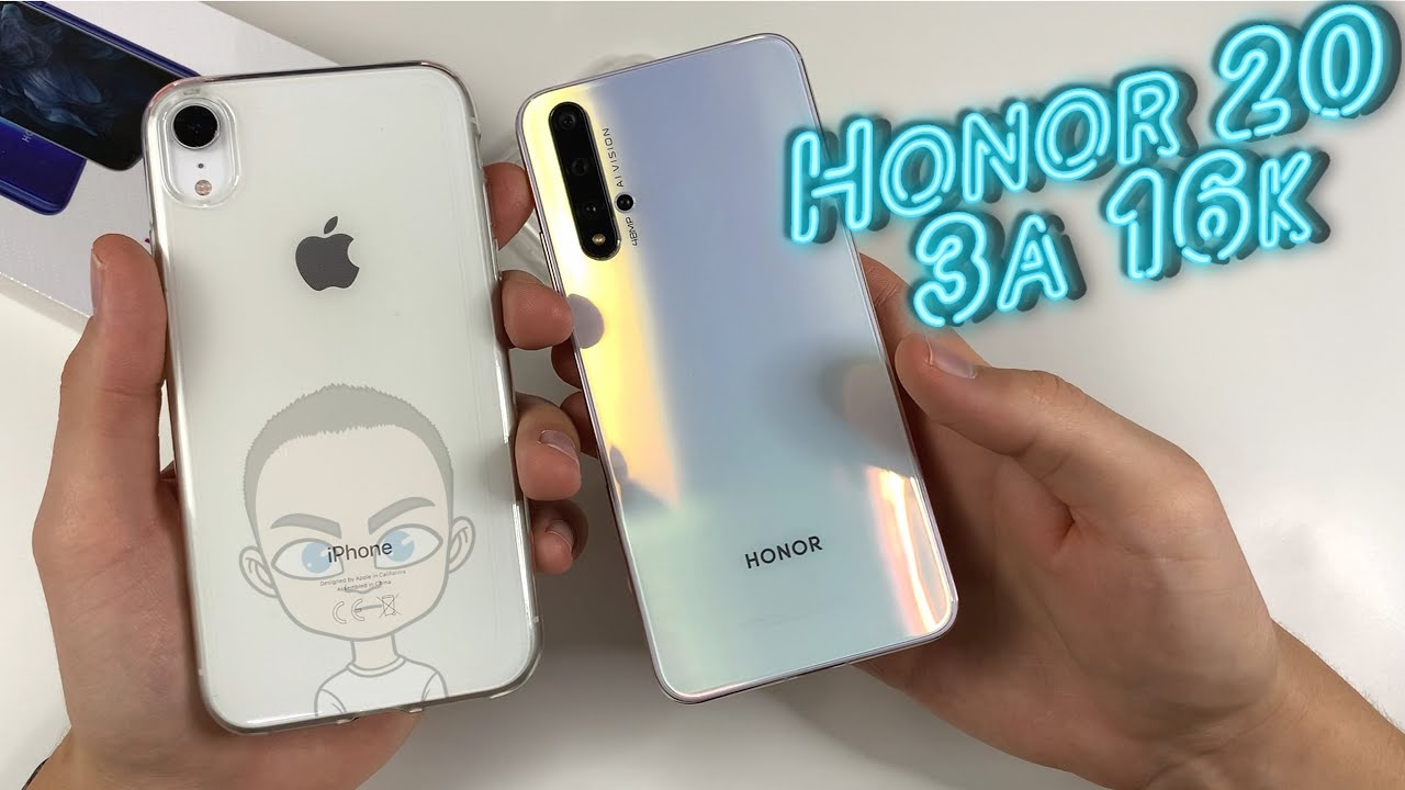 Айфон ХС vs Honor 20. Хонор похожий на айфон 11. 11 Айфон или 20 хонор. Хонор и айфон 11 сравнение. Хонор айфон 11