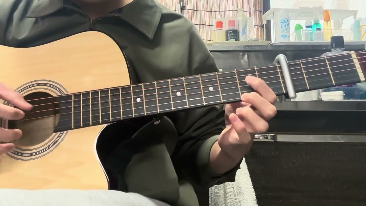 【77日目】春泥棒/ヨルシカ　ソロギター練習①
