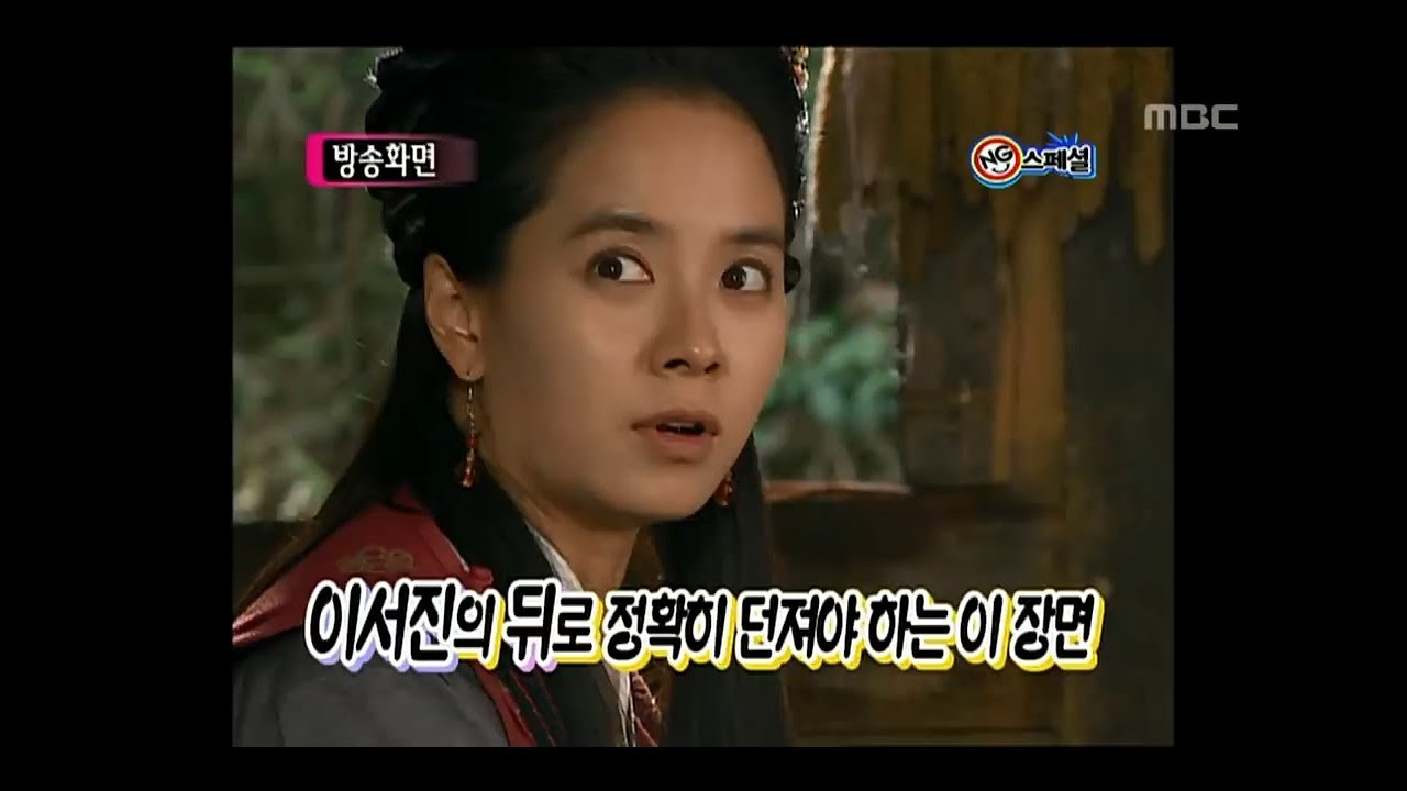 Happy Time, NG Special #06, NG 스페셜 20111002