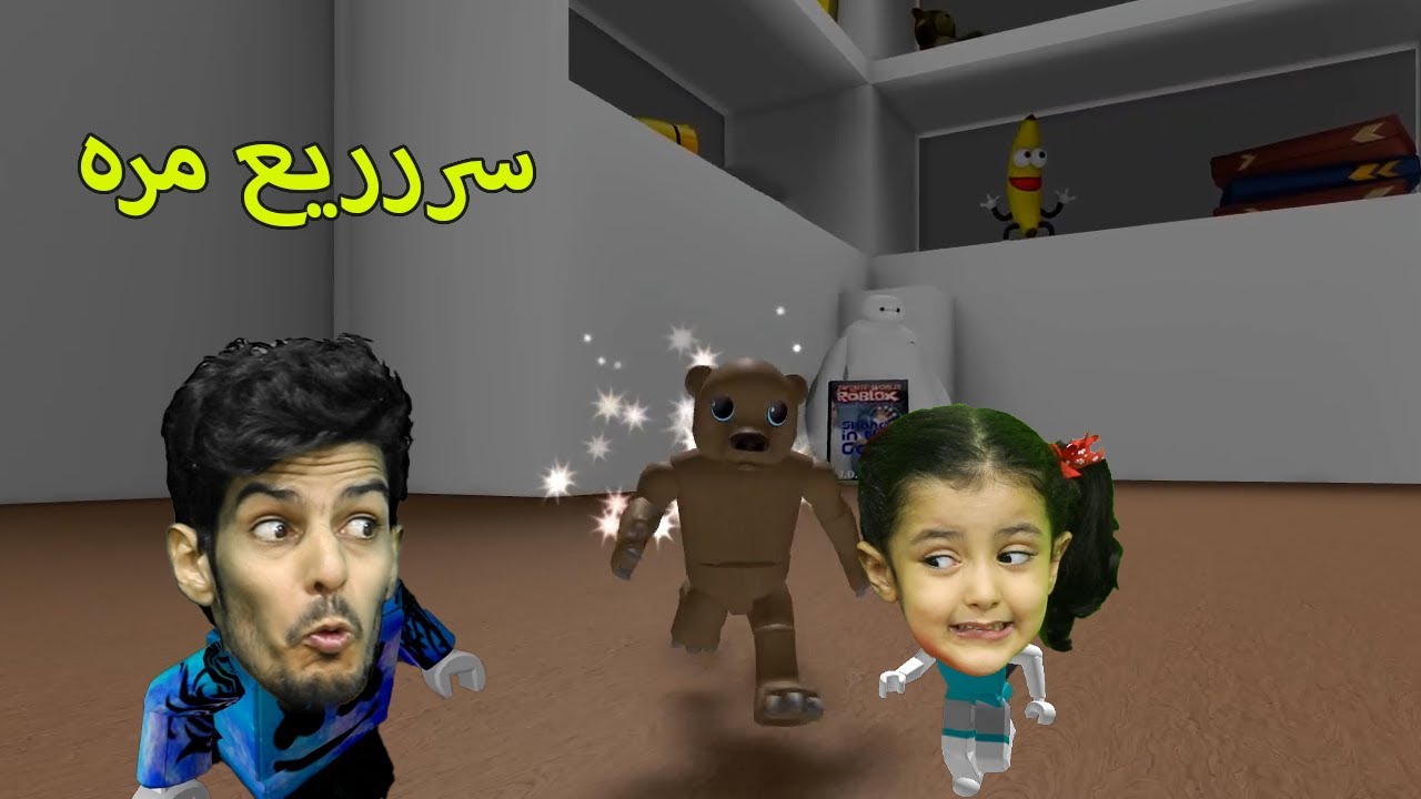 الكلب السريع مسكنا بسرعة خارقة!!